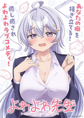 蓝光原画 纪录片